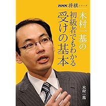 遊遊セレクト3「ファミリートランプ2・ファミリー将棋3」 Amazon.co.jp: 遊遊セレクト3「ファミリートランプ2・ファミリー