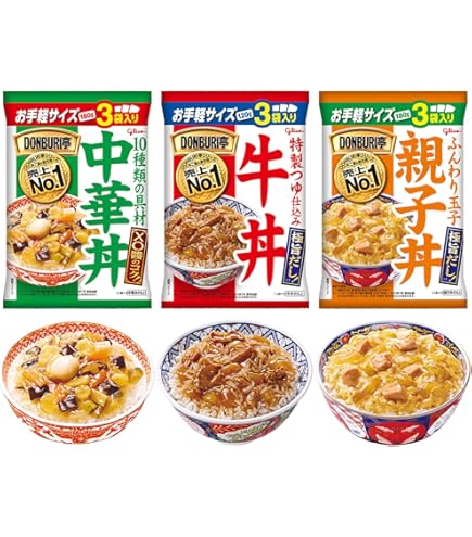 Amazon.co.jp: 江崎グリコ DONBURI亭 中華丼 3食パック 160g×3袋