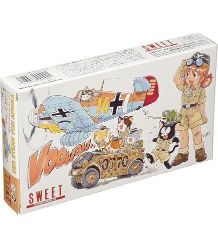 (未使用･未開封品)　スイート 1/144 飛行機シリーズ No.31二式水戦 電光一閃 7z28pnb Amazon | スイート 1/144 飛行機シリーズ NO30 二式水戦