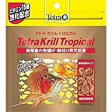 テトラ (Tetra) クリル トロピカル 100g 色上げ 餌付け 天然餌 ビタミン強化配合 海水魚