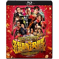 Amazon.co.jp: ザ・アウトロー[Blu-ray] : ジェラルド・バトラー
