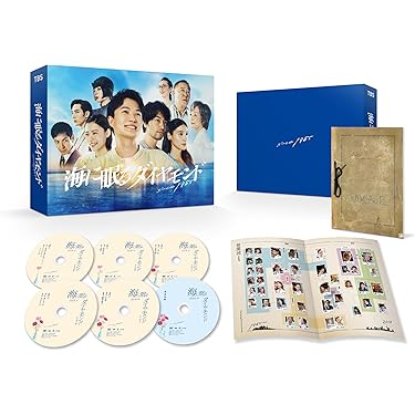 砂の器 DVD-BOX〈5枚組〉➕クリアファイル【追記あり】 砂の器 DVD-BOX〈5枚組〉➕クリアファイル【追記あり】 Amazon