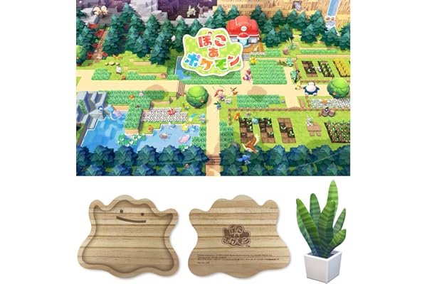 ぽこ あ ポケモン -Switch2 【Amazon.co.jpオリジナル】特典 メタモン型木製トレー 同梱 & デジタル特典 家具「ひらべったいうえ木」 配信