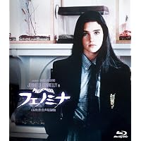 Amazon.co.jp: デモンズ [DVD] : ダリオ・アルジェント, ランベルト