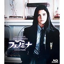 Amazon.co.jp: ホラー・マニアックス第15期 フェノミナ -4K吹替音声