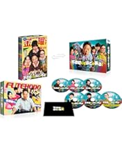 Amazon.co.jp: 家族だから愛したんじゃなくて、愛したのが家族だった