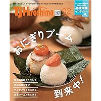 カドカワムック ザテレビジョンHOMME Vol.4 カドカワムック ザテレビジョンHOMME Vol.4 Amazon.co.jp: BAILA