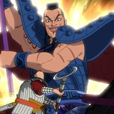 2020年春アニメ - 王騎（おう き）