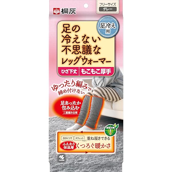 Amazon.co.jp: 不思議なくつ下 桐灰 足の冷えない不思議な