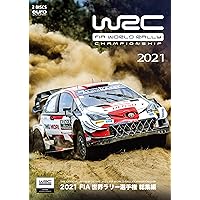 Amazon.co.jp: 2024 FIA 世界ラリー選手権 総集編 DVD版 : ティエリー