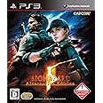 バイオハザード5 オルタナティブ エディション - PS3