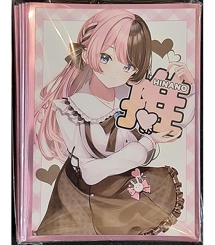 ぶいすぽっ！ 橘ひなの 軍服 スリーブ プレイマット セット 【pir】 Amazon.co.jp: ぶいすぽっ 橘ひなの 軍服ひなーの Iris Black