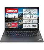 Amazon.co.jp: Lenovo ThinkPad E14 Gen 6 ノートパソコン 14