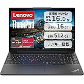 Lenovo ThinkPad E16 Gen 1 ノートパソコン 16インチ IPS液晶 AMD Ryzen 5 7430U メモリ16GB SSD512GB Windows 11 Home WEBカメラ (プラバシーシャッター付) 日本語キーボー