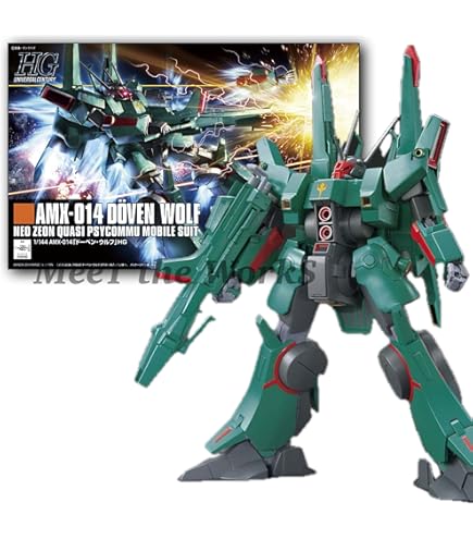 Amazon | HGUC 1/144 AMX-009 ドライセン (機動戦士ガンダムZZ