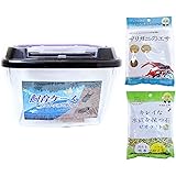 Amazon ヒカリ Hikari 水槽 ひかりザリガニ飼育セット Hikari ヒカリ 飼育セット 通販