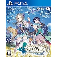 ネルケと伝説の錬金術士たち ～新たな大地のアトリエ～ PS4 Amazon.com: ネルケと伝説の錬金術士たち ~新たな大地のアトリエ