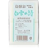 ねば塾 白雪の詩 (180g×2個)
