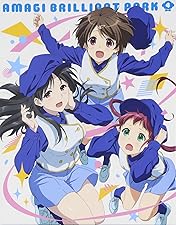 Amazon.co.jp: 甘城ブリリアントパーク 特別編 限定版 [Blu-ray