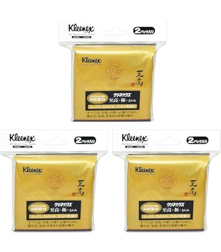 Amazon.co.jp: クリネックス ティシュー 至高 極(きわみ) 560枚(140組