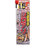 イカリ消毒 シロアリ駆除剤 シロアリ木部用エアゾール 480ml 長期持続 防腐剤配合
