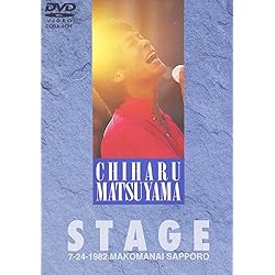 Amazon.co.jp: 松山千春 LIVE 「もうひとりのガリレオ」~1999.8 東京