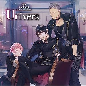 Addictive Whispering