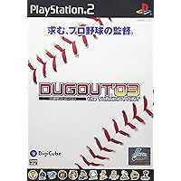 Amazon.co.jp: ベストプレープロ野球'00 : PCソフト