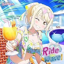 Amazon | AiScReam デビューシングル 「愛♡スクリ～ム