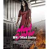 聖女/Mad Sister [Blu-ray]