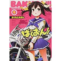 81fR47VFwbL._AC_UL210_SR210,