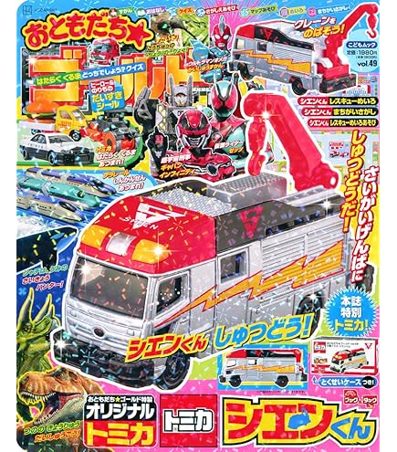 Amazon.co.jp: 三ツ矢 26年3月 三ツ矢アソートセット 500ml×24本