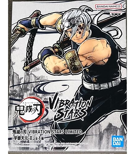 Amazon.co.jp: 鬼 滅 クラフトホリック 宇髄天元 アクリルスタンド