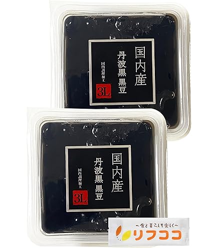 Amazon | 志賀商店 丹波黒 黒豆 マツコの知らない世界 (丹波篠山産, 3L