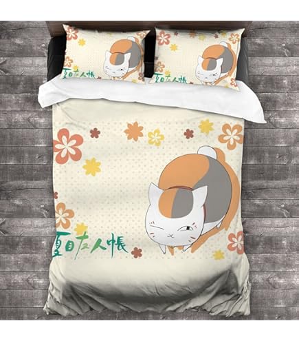 夏目友人帳 掛けふとんカバー 枕カバー Amazon｜夏目友人帳 布団カバー セット 枕カバー 掛け布団カバー