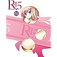 R-15 Blu-ray 第3巻