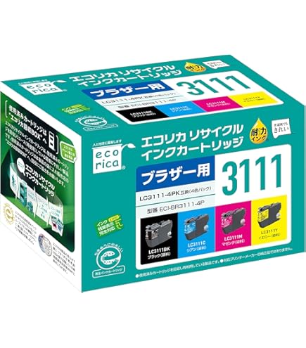Amazon.co.jp: ブラザー互換 LC3111 4色パック_INK-BR3111-4P 01-3875