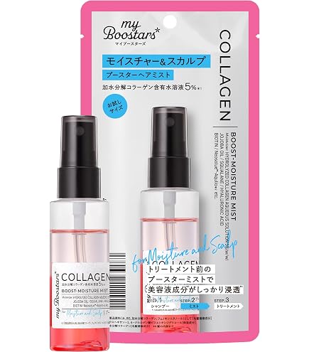 Amazon.co.jp: myBoostars(マイブースターズ) マイブースターズ