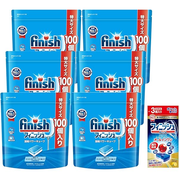 お値下げ❣️EBM ピーリングウォーター大150ml×3 ¥25,080 EBM ONLINE STUDIO / ルナゾーム ピーリング ウォーター 150mL