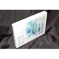 Amazon.co.jp: Time(初回限定盤) - 嵐: ミュージック