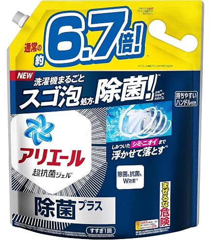 Amazon | アリエールジェル 除菌プラス つめかえ ウルトラジャンボ