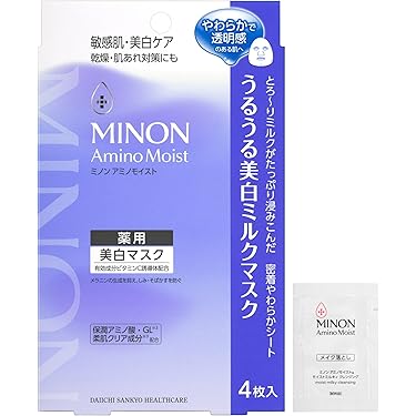 レストマスク 薬用フェイスマスク 100g 定番 洗い流し不要 フェイスマスク zak-69491.jpg