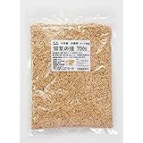 仁達食品 猫草の種 大容量タイプ7００ｇ入り 【約1.14Ｌ】（農薬未使用ですので、ペット用への使用も安心！）大量にご使用される方に最適！ ４号植木鉢で約３５回（２０ｇ×３５）の栽培が可能です！