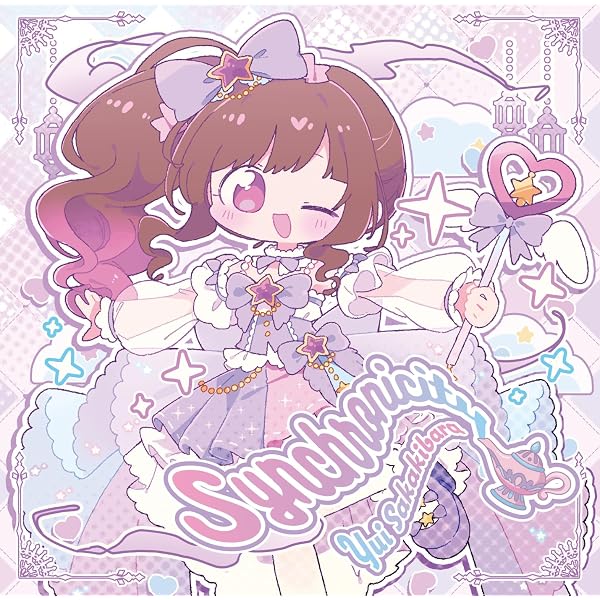 Amazon | KOTOKO's GAME SONG COMPLETE ALBUM “The Bible 2” - KOTOKO