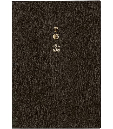 Amazon.co.jp: ほぼ日手帳 2026 weeks 英語版 伊藤潤二/富江