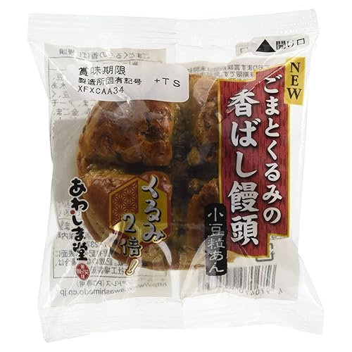 あわしま堂 ごまとくるみの香ばし饅頭