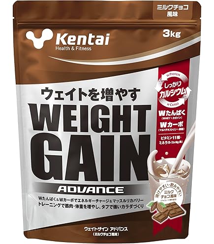 筋肥大特化　マイプロテイン ウェイトゲイナーチョコレートスムーズ 5kg マイプロテイン ウエイト ゲイナー チョコレートスムース 5kg（2.5kg