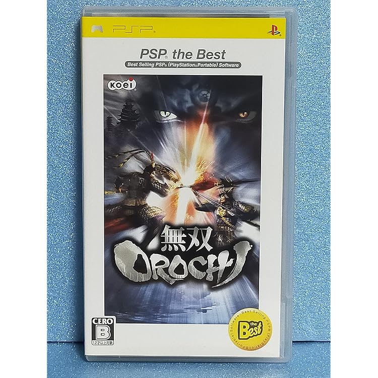 無双OROCHI 魔王再臨 - PSP Amazon | 無双OROCHI 魔王再臨 - PSP | ゲームソフト