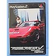 リッジレーサーV(RIDGE RACER V)