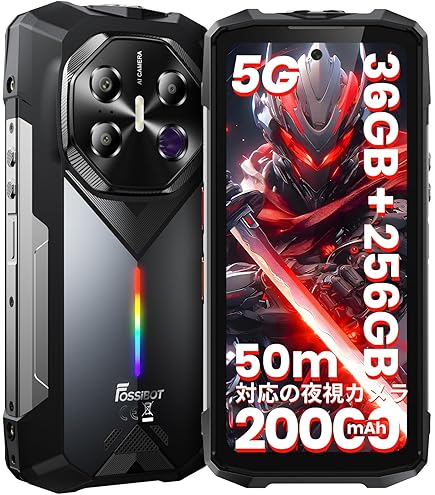 Amazon | Ulefone Armor 9シリーズ、内視鏡付きサーマルイメージング